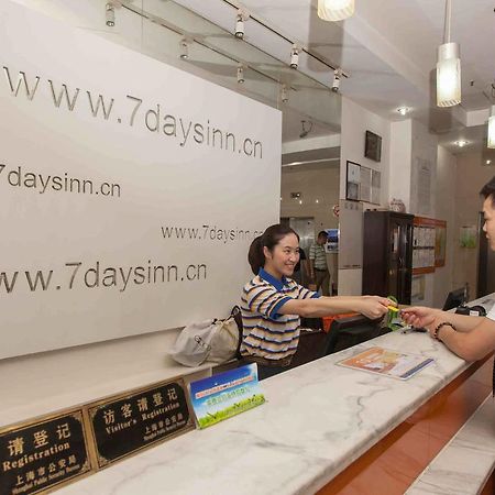7Days Inn Qufu Sankong Dış mekan fotoğraf