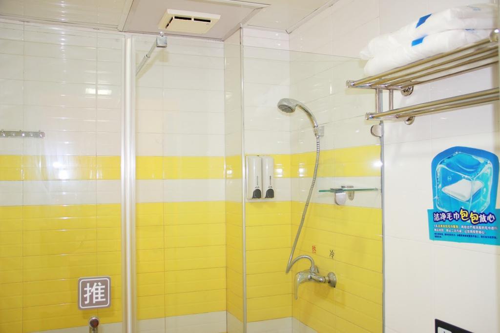 7Days Inn Qufu Sankong Dış mekan fotoğraf
