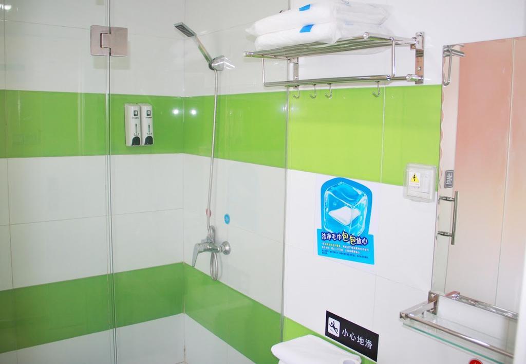 7Days Inn Qufu Sankong Dış mekan fotoğraf