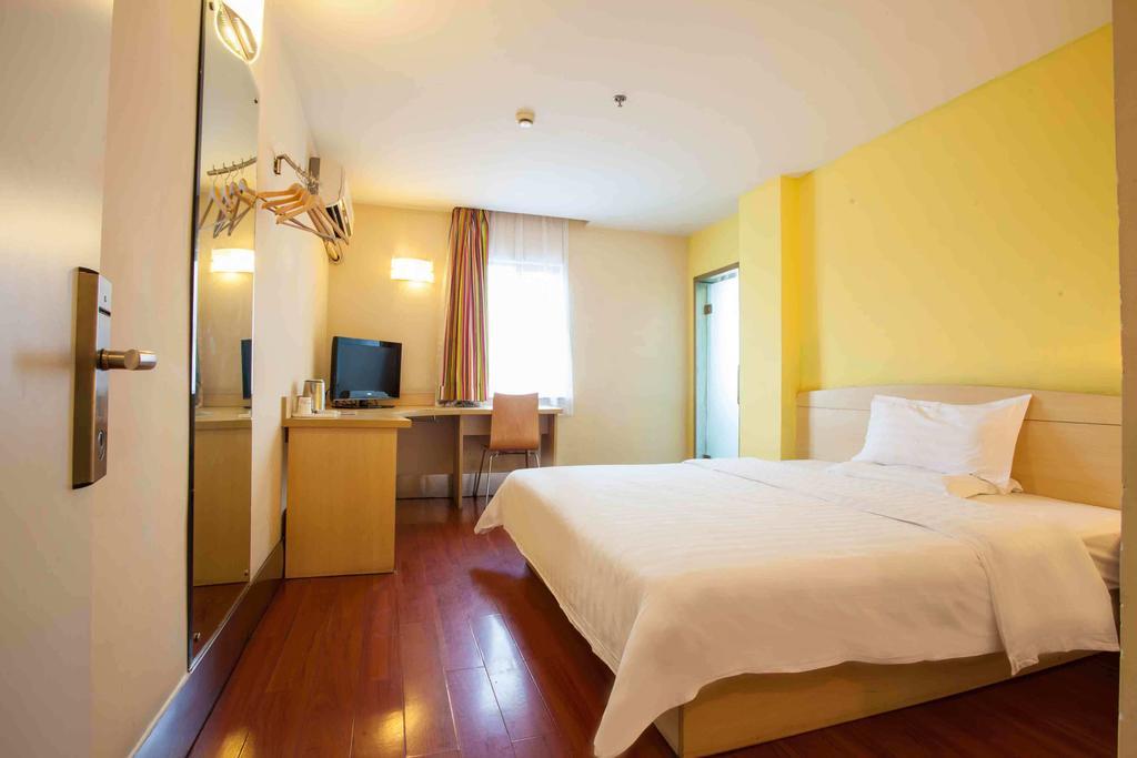 7Days Inn Qufu Sankong Oda fotoğraf
