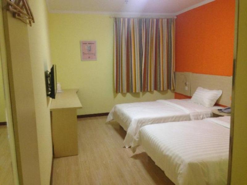 7Days Inn Qufu Sankong Dış mekan fotoğraf